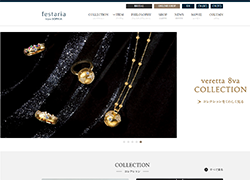 festaria bijou SOPHIA