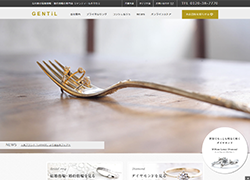 ジャンティールキタカミ