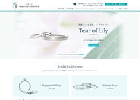 銀座ダイヤモンドシライシ