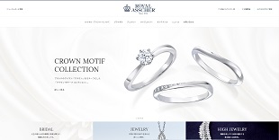 ロイヤルアッシャーダイヤモンドの公式サイトの画像