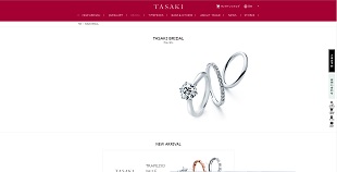 TASAKIの公式サイトの画像